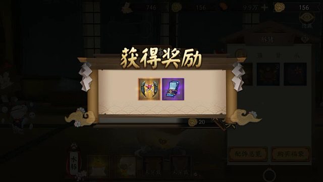 萌新可能不知道的隐藏资源