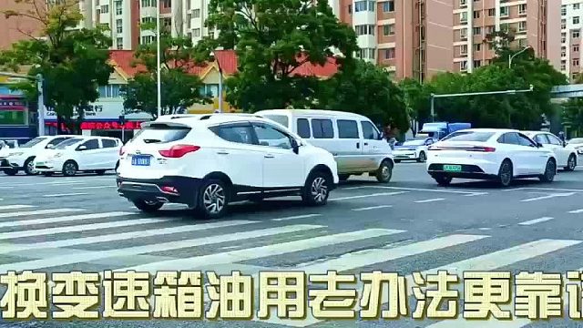 微信视频2025-10-16_130721_230