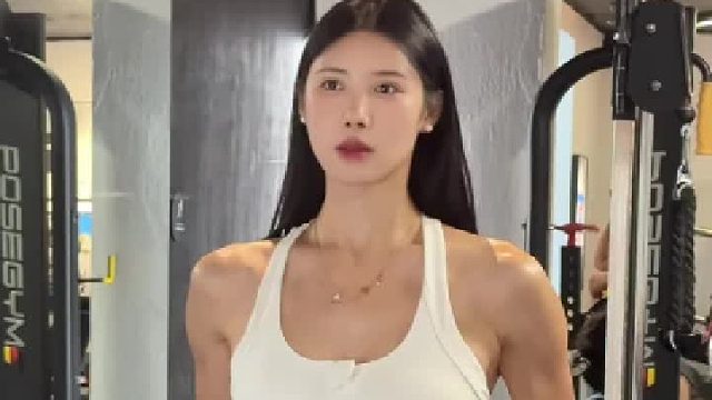 长得越甜 练的越猛