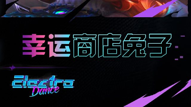 幸运打钱阿罗拉 这波学到没教练们