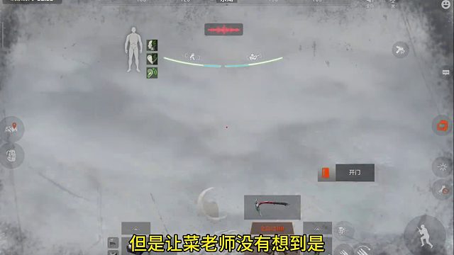 头甲只是菜老师技术的限制器罢了…