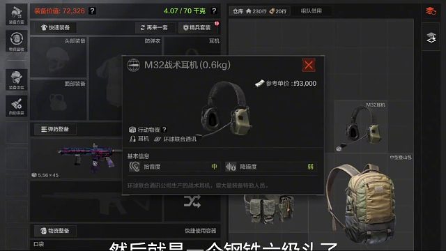 h4打a1蛋的原因是什么！！