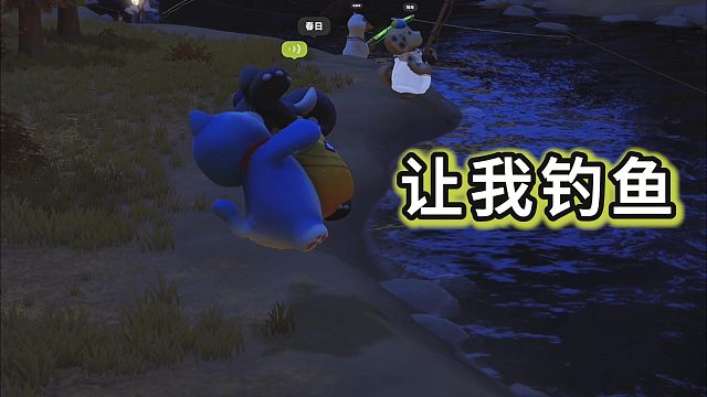 拳脚中，我钓上了猫生的第一条鱼