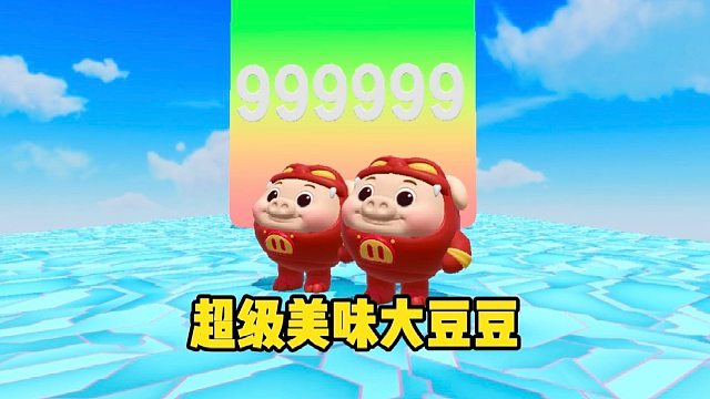 假装挂机看蛋搭子什么反应