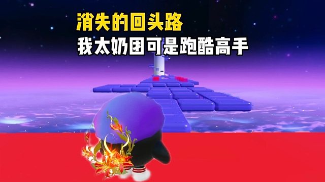 隐藏的偷鸡点位