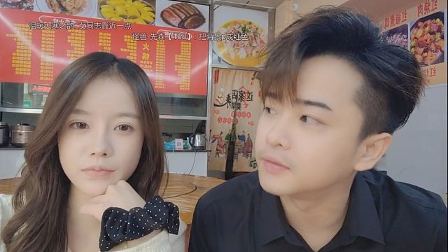 10月17日凌晨【彻夜长谈】