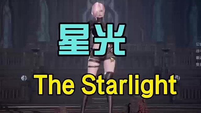 星光新手用什么加速器好，好用的星光加速器推荐