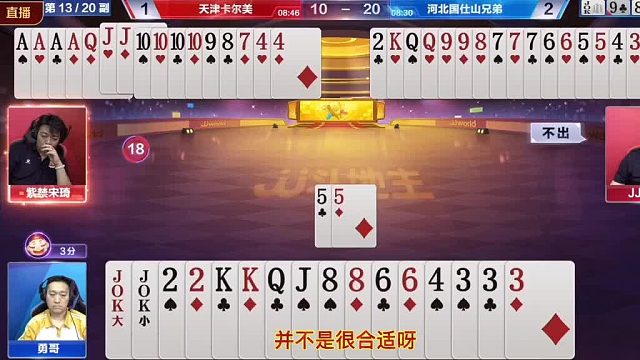 罕见三副9炸哑炮对决，第一次见拆炸合集，为了赢不择手段