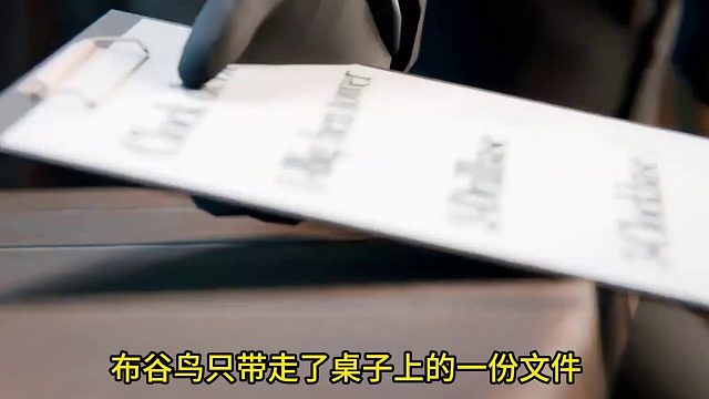 我们可以开始征服了