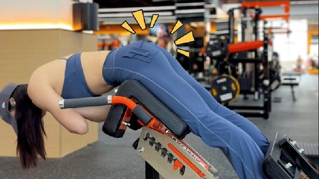 上臀必练动作｜山羊挺身练上臀