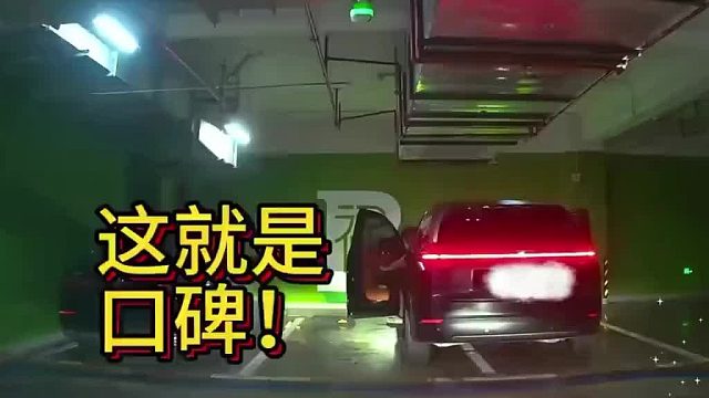 不会开车出来干什么