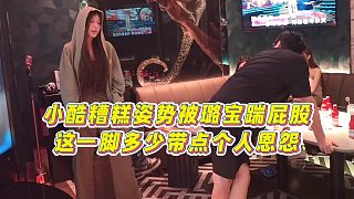 【小小小酷哥】小酷糟糕姿勢(shì)被璐寶踹屁股，這一腳多少帶點(diǎn)個(gè)人恩怨