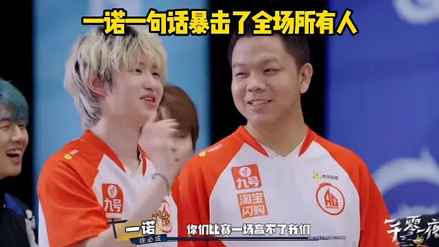 一句话误伤百分之90的队伍，不愧是老艺术家