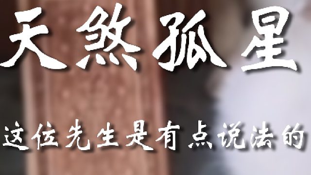 你放过这些哈基米吧老弟