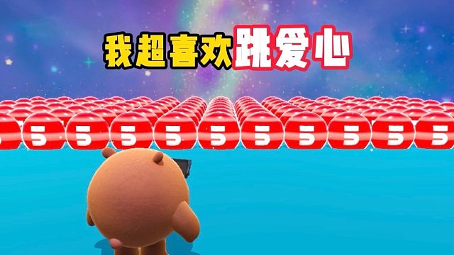 诶嘿，功夫不负有心熊