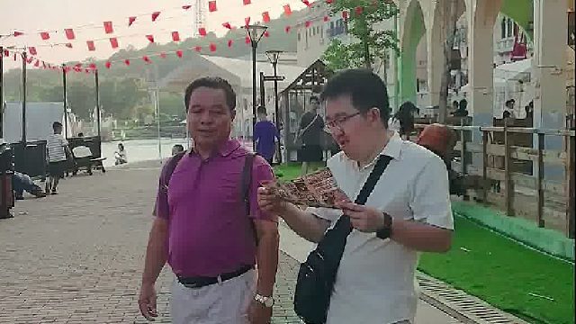 十月一日长沙游记