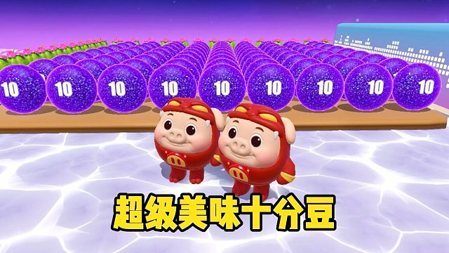 假装挂机看蛋搭子