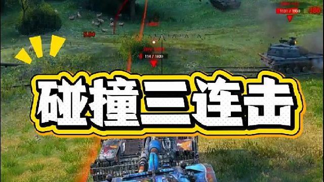 这一波确实是爽到了~