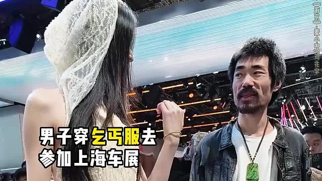 贫穷限制了我的想象