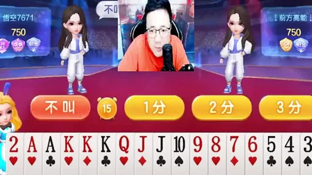 小样的，看我怎么出