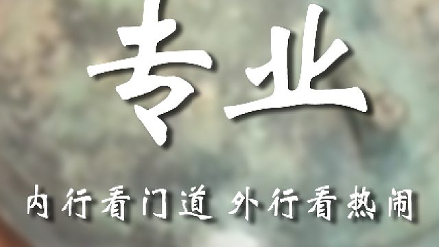 这仿的海纳百川的啊