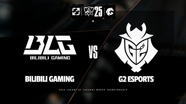 [S15]【BLG vs G2】全场速看丨2025全球总决赛瑞士轮第三轮丨20251018