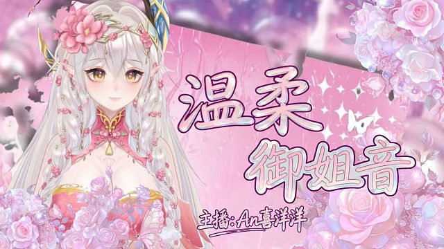 相逢的意义在于照亮彼此