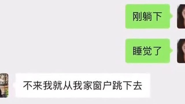 “看得出来她是真气”