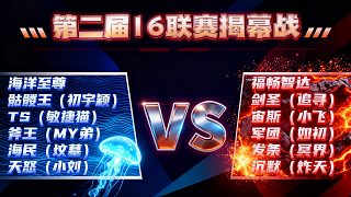 發(fā)條神級(jí)切入