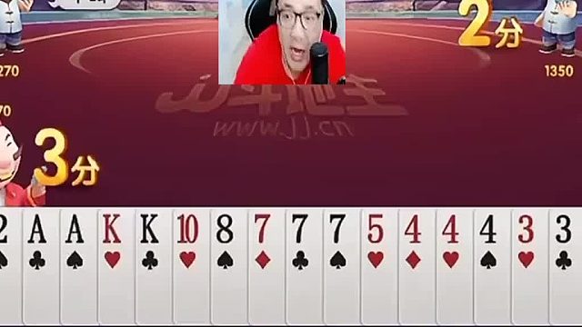 今天就把话放在这里了