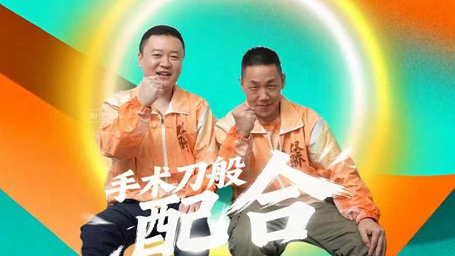 还记得去年今日的掘战云逍吗？