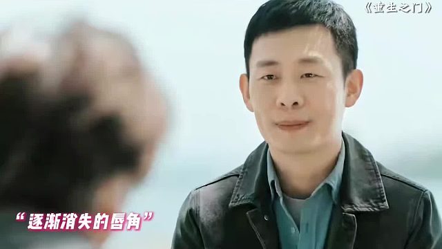 张译莫不是喜剧界的隐藏高手？正剧里竟能如此严肃又不失诙谐，真绝了！