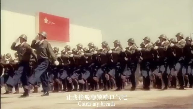 我军于华北开展战略演训，字幕、光效等全手工制作卡点，演训提升多军种协同战