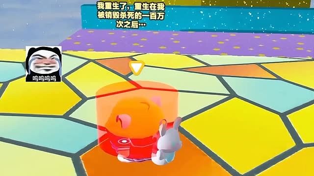 考了零分咋变成销毁了