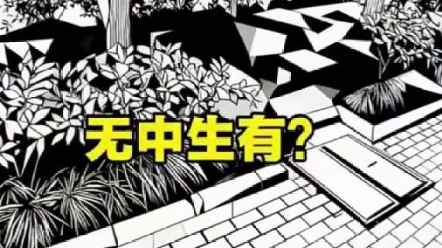所谓的“世子之争”...我竟无言可对！