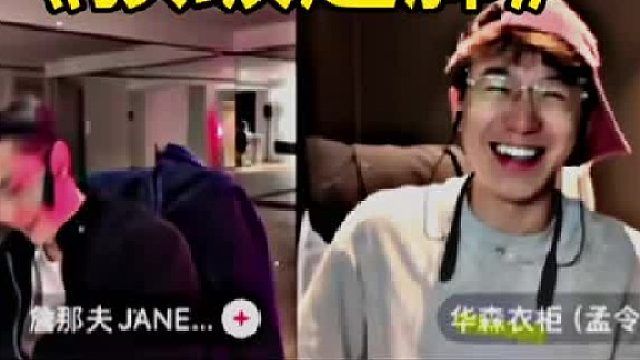 这集更是香的没边了