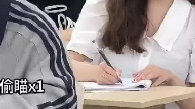 老师：传什么呢？给我大声朗读100遍！！！