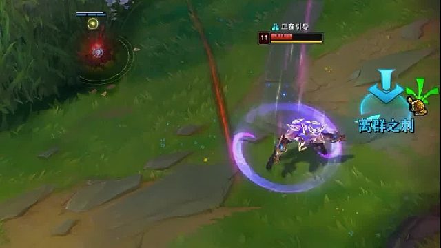 劫：你在这练长跑呢？