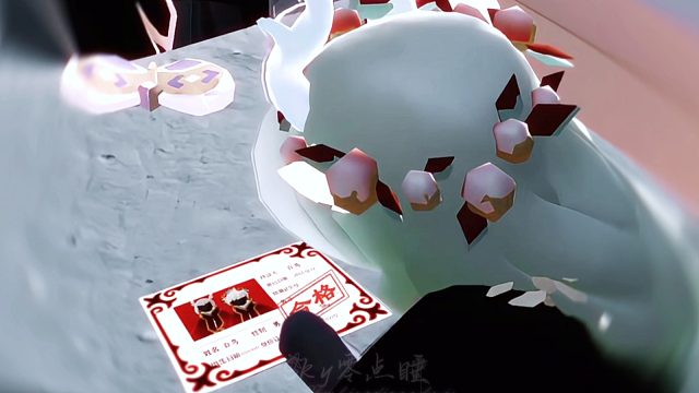 章在我手！你还狂上了？