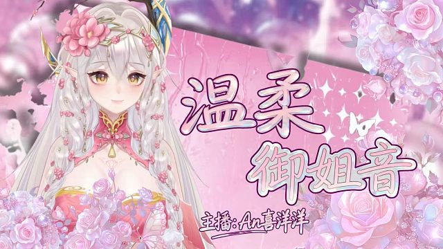 我当然知道，那不是我的月亮