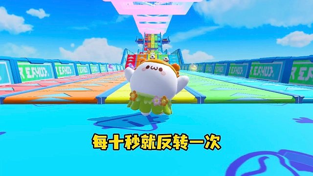 我能顺利通关吗