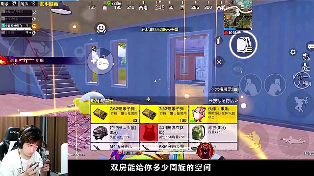 雨果：手机天花板王牌12星 30杀 到底是实力如挂 还是？