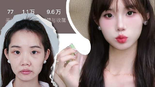 博主同款！口周法令纹，不馒化调整思路