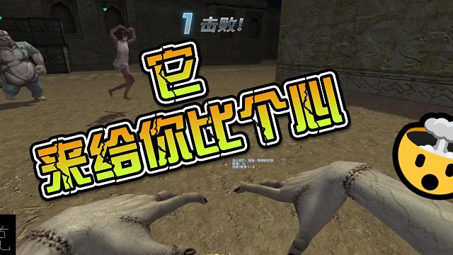 外挂脚本一个比一个唐，就没有能打的吗？【csol、怀旧生化】