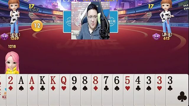 他叫过来还挺好啊