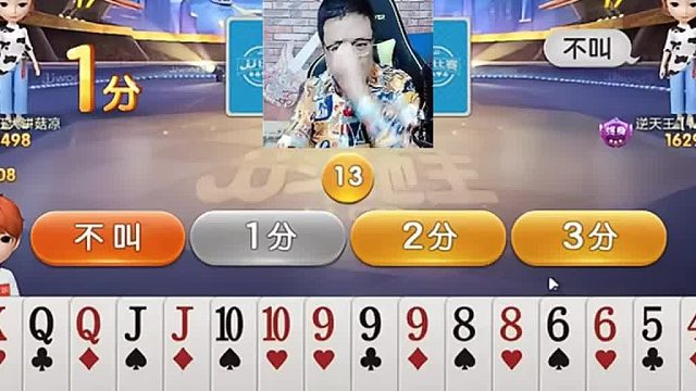 我能过对圈就行