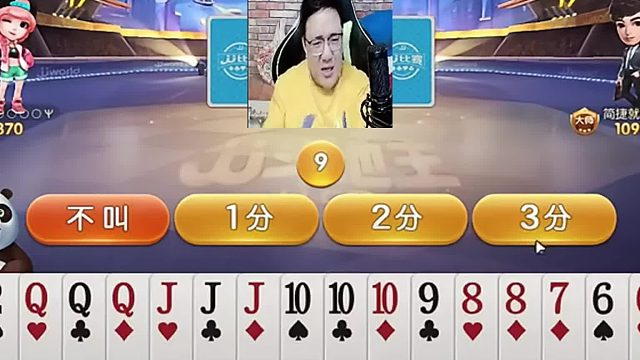 知道什么叫枪打出头鸟吗