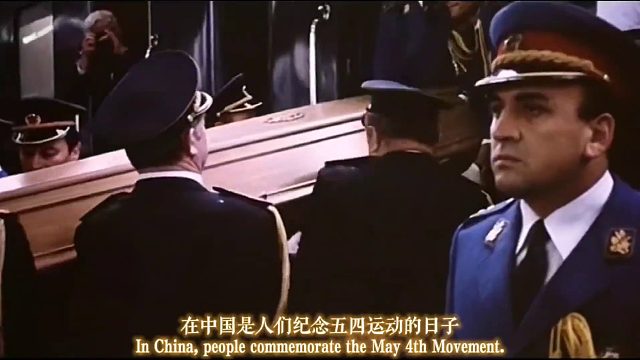 铁托离世后，南斯拉夫联盟迅速瓦解，各共和国纷纷走向独立