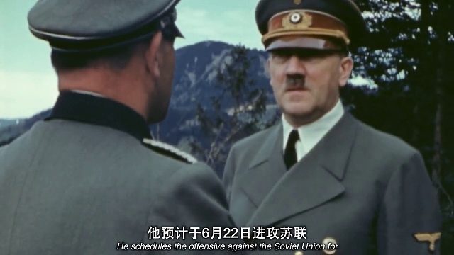 战役，由保卢斯策划并指导实施