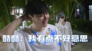 1995冰桶流水大挑戰(zhàn)，沒想小唐來親戚